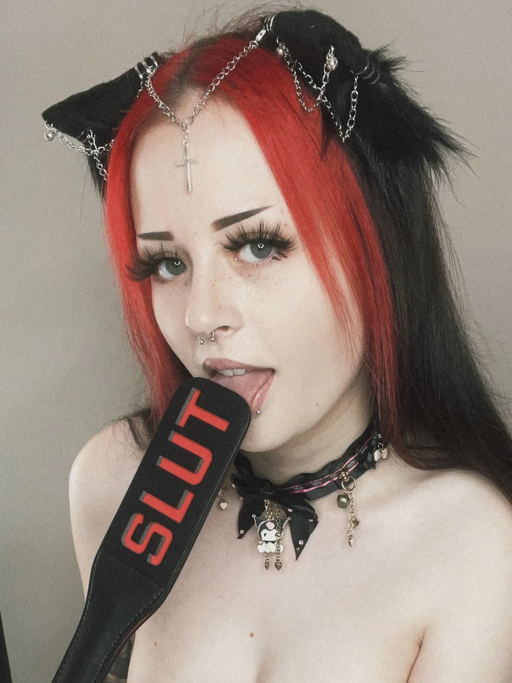 AKIRAH