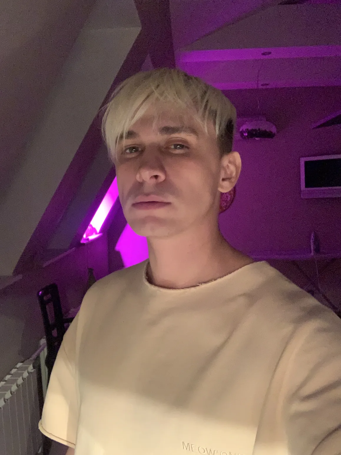 Producer Ray