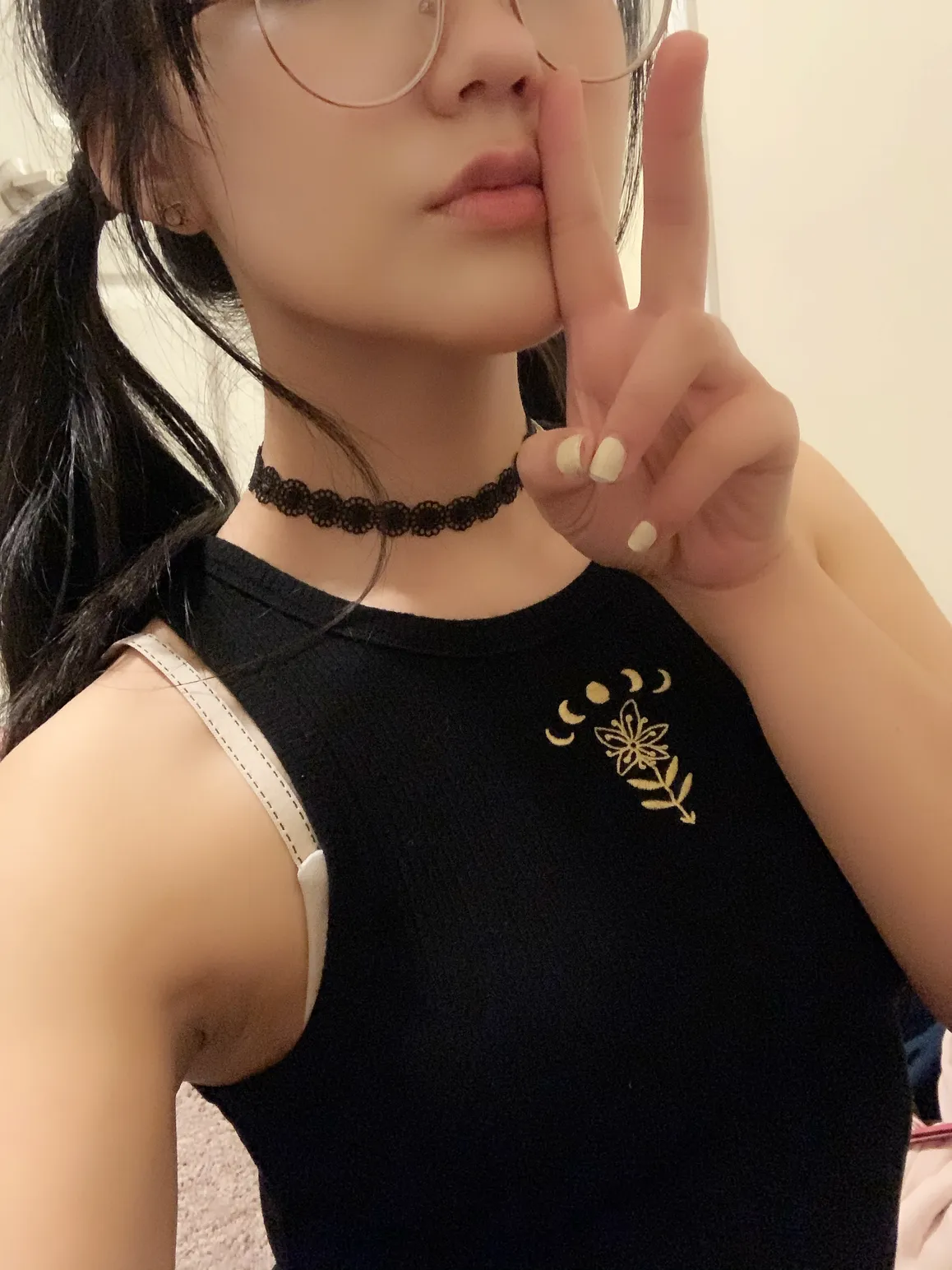 misu