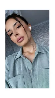 Kata_ice