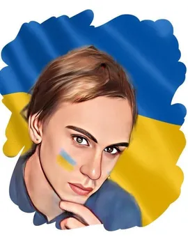 SexyLuboi