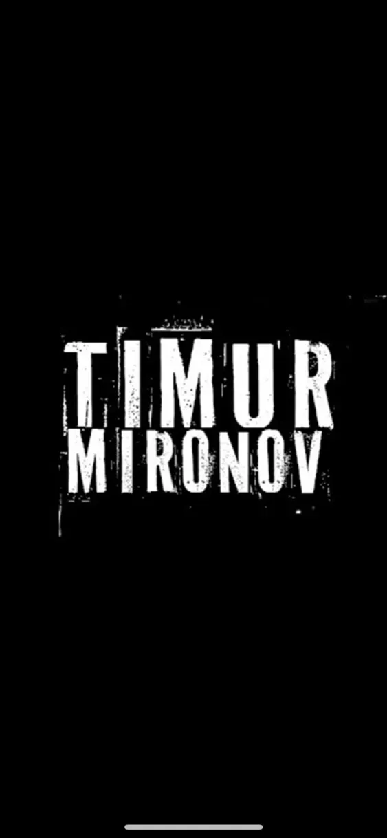 Timur_Mironov